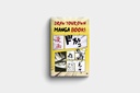 Draw Your Own Manga Book!