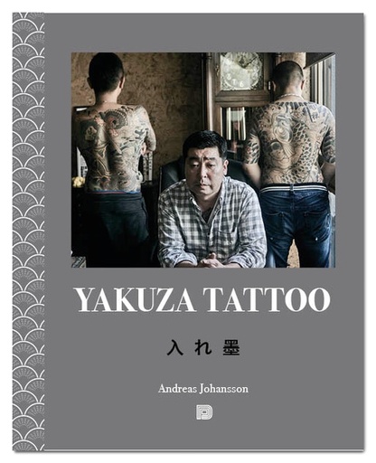 Tokyo Tattoo 1970 | Dokument Press