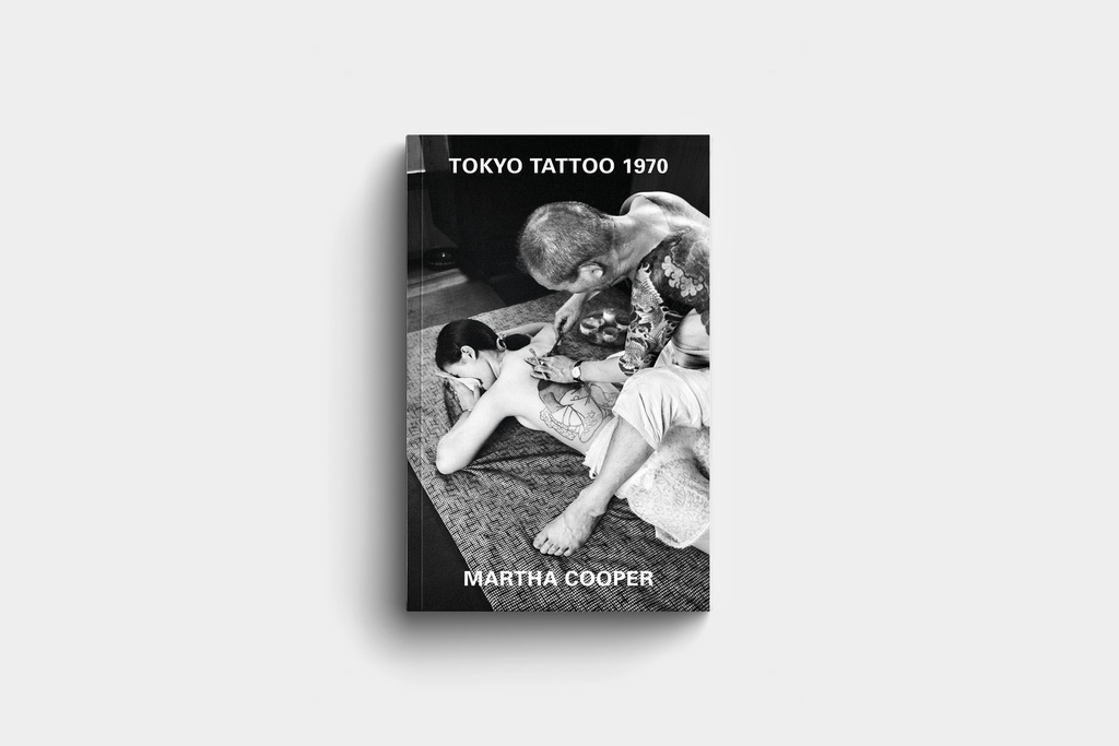 Martha Cooper TOKYO TATTOO 1970 写真集 Tokyo Tattoo 1970 | Dokument Press