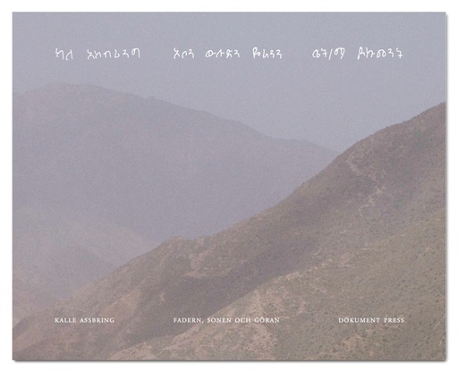 [9789185639946] Fadern, Sonen och Göran