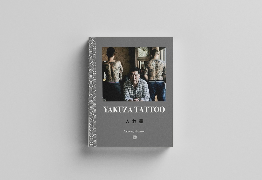 Yakuza Tattoo | Dokument Press